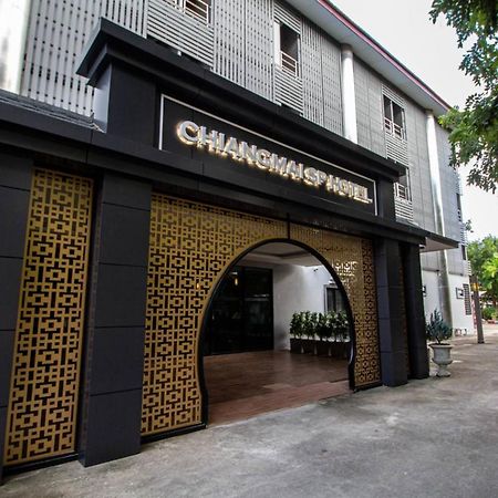 Chiangmai S.P. Hotel Chiang Mai Zewnętrze zdjęcie
