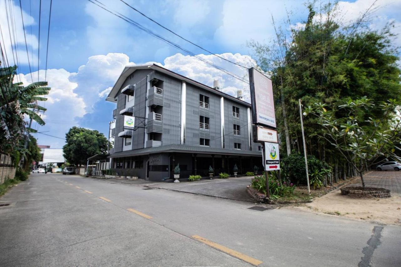 Chiangmai S.P. Hotel Chiang Mai Zewnętrze zdjęcie